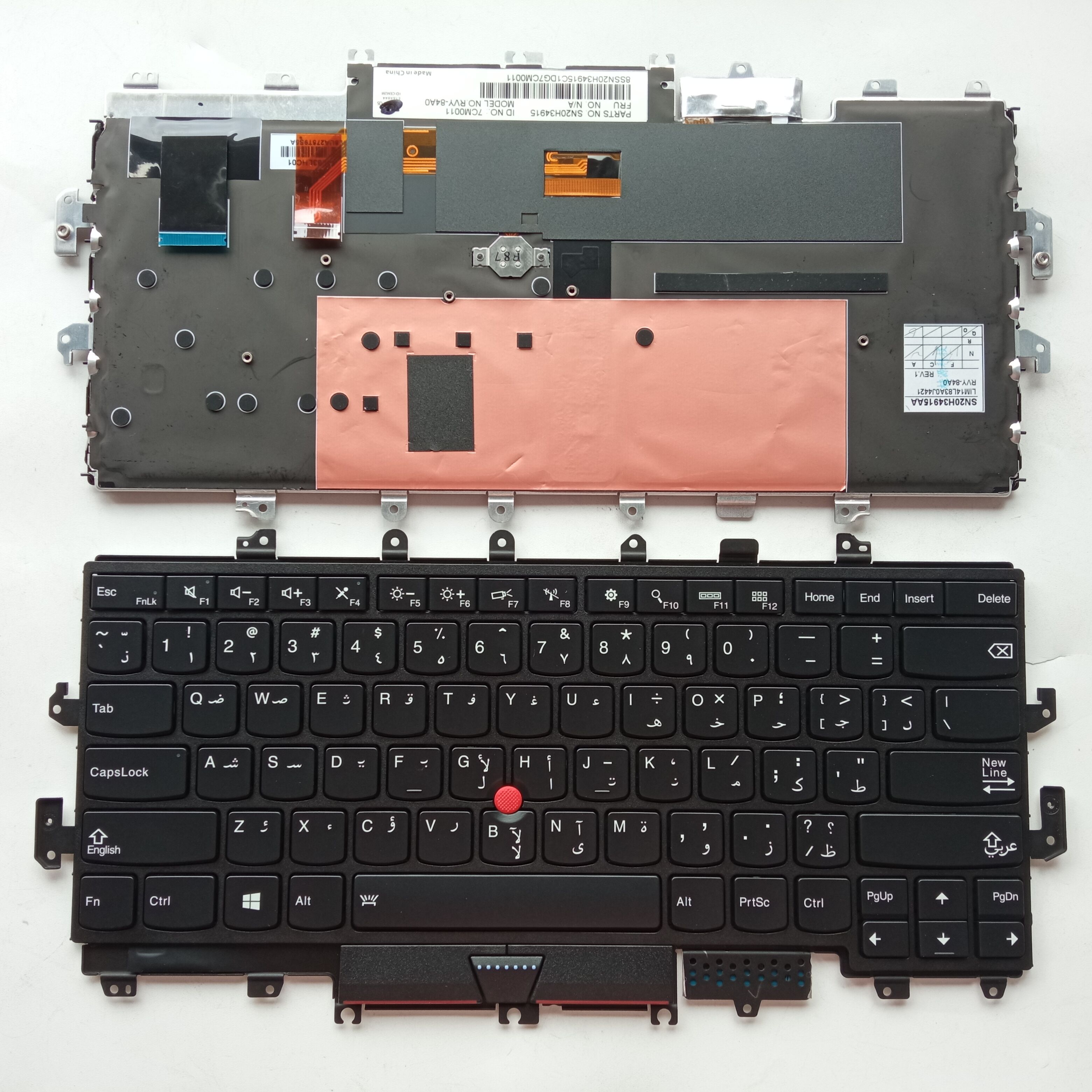 Picture of New Replacement Laptop Keyboard For IBM YOGA X1 2016 BLACK FRAME BLACK With Point Backlit AR Layout